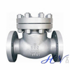 Gas Line Carbon Steel Flanged Industrial Low Pressure Swing Check Valve