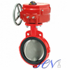 Resilient Seated Wafer Cast Iron Pneumatic Centric Butterfly Valve